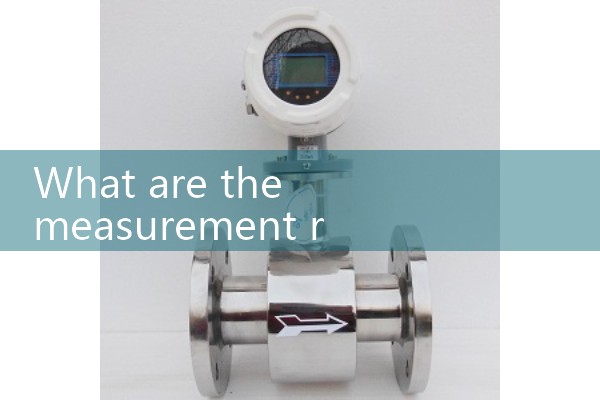 Yantai Vortex Flow Meter